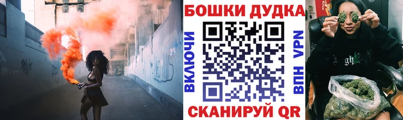 Магазин наркотиков Ессентуки КОКАИН  Канабис  Мефедрон  А ПВП  Гашиш 
