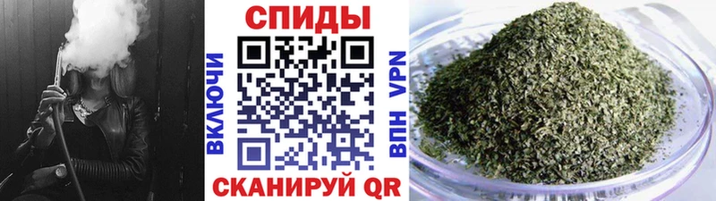 Бутират бутик  Ессентуки 