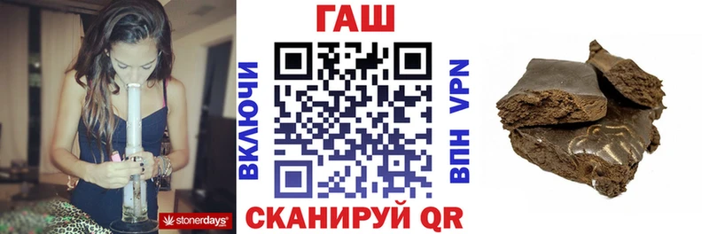 kraken вход  Ессентуки  ГАШИШ убойный 