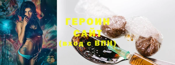 соль ск Балабаново