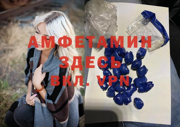 мефедрон мука Баксан