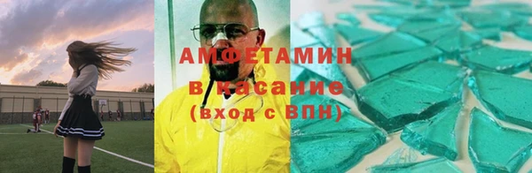 мефедрон мука Баксан
