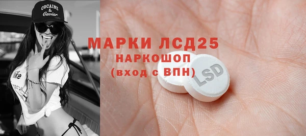 мефедрон мука Баксан
