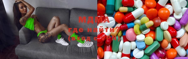 соль ск Балабаново