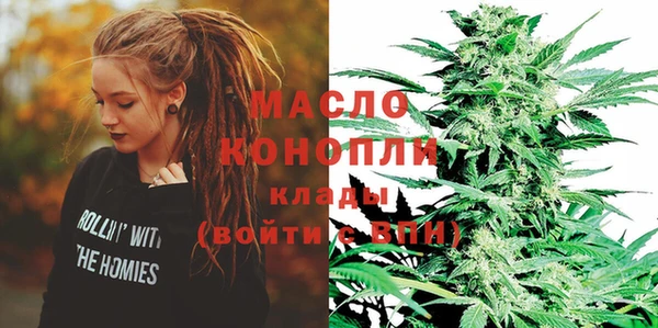 мефедрон мука Баксан