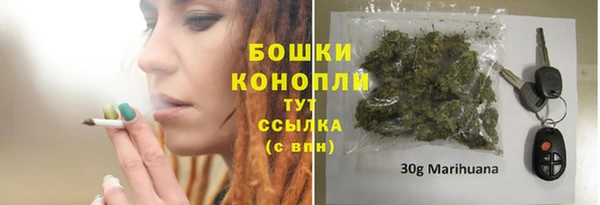 мефедрон мука Баксан
