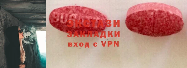 мефедрон мука Баксан