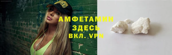 мефедрон мука Баксан