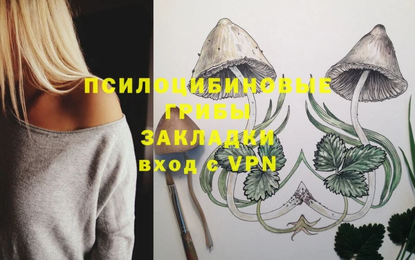 мефедрон мука Баксан