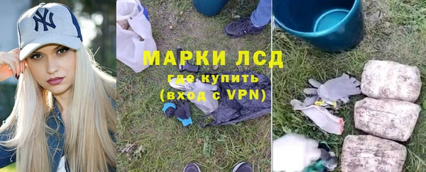 мефедрон мука Баксан
