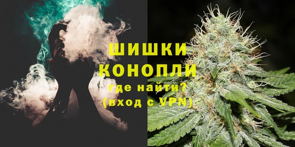 мефедрон мука Баксан