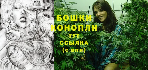 амфетамин Балахна