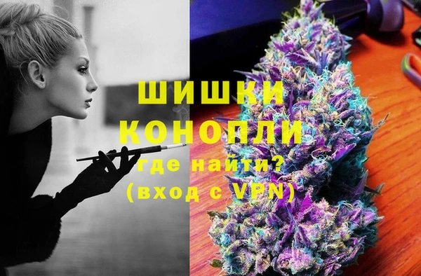 амфетамин Балахна