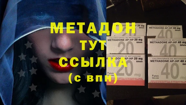мефедрон мука Баксан