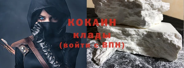 мефедрон мука Баксан